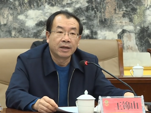 QQ圖片20191030093200.png