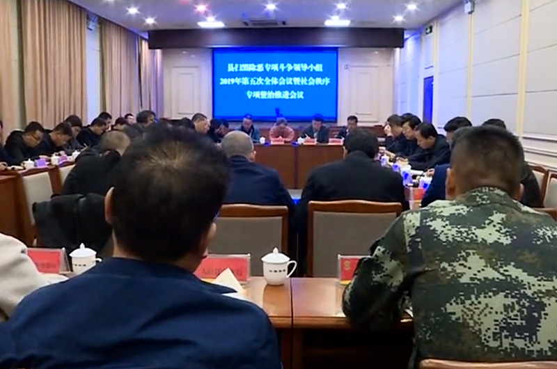 QQ圖片20191104095543.png