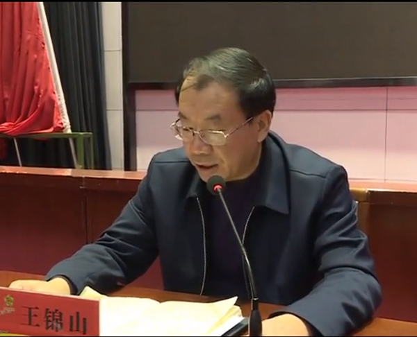 QQ圖片20191104100333.png