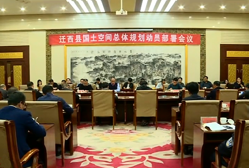 QQ圖片20191104100333.png
