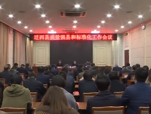 QQ圖片20191112080352.png