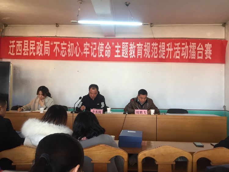 964c09c0-0ab7-11ea-9914-37269dbecebc.jpg