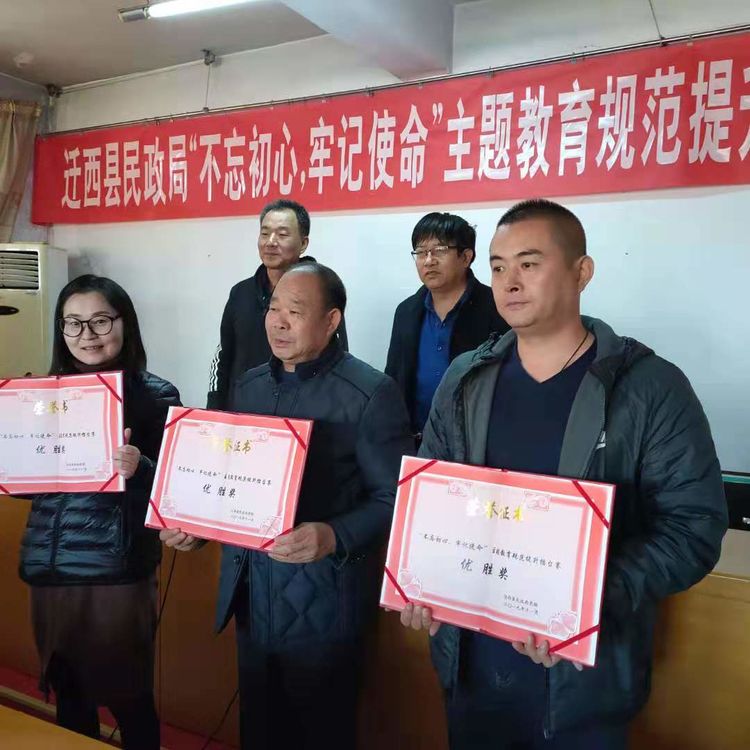 8515abd0-0ac0-11ea-9914-37269dbecebc.jpg