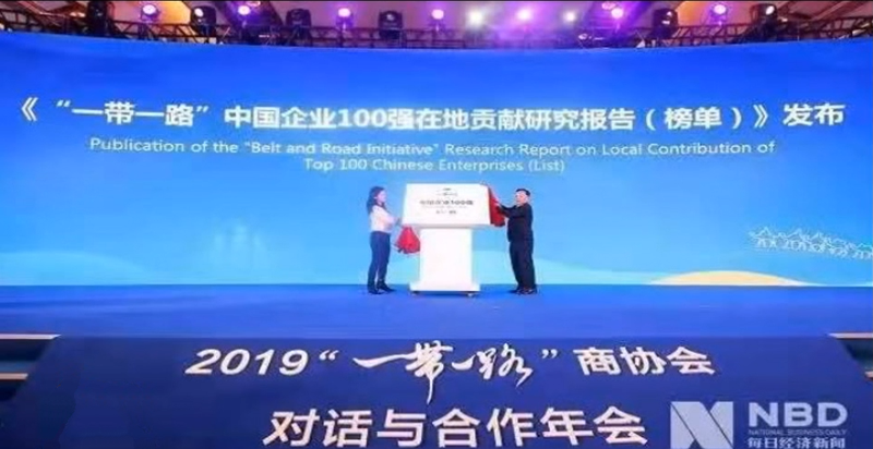 QQ圖片20191125094945.png