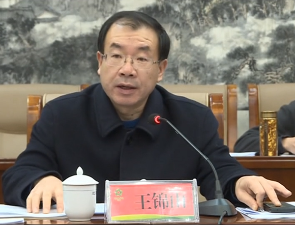 QQ圖片20191205081330.png