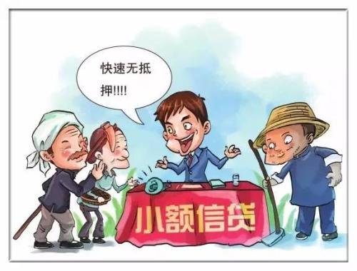 u=3178347405,1720556751&fm=26&gp=0.jpg