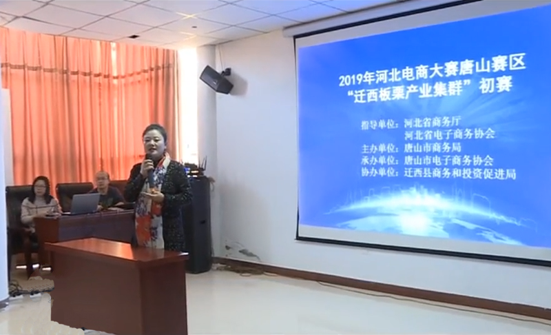 QQ圖片20191217091602.png