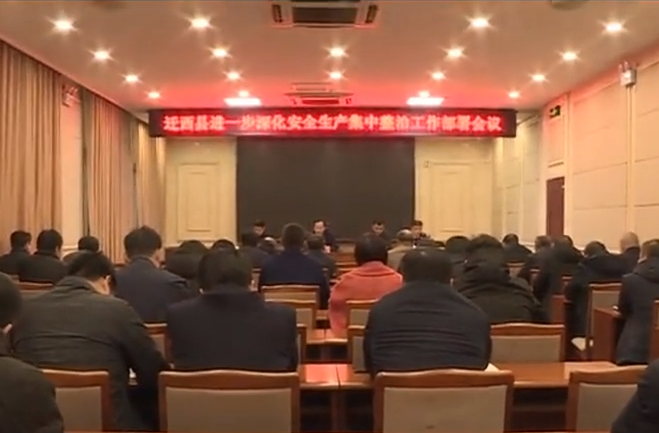 QQ圖片20191220092837.png