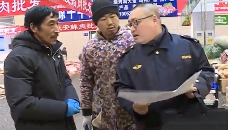 QQ圖片20191224081446.png