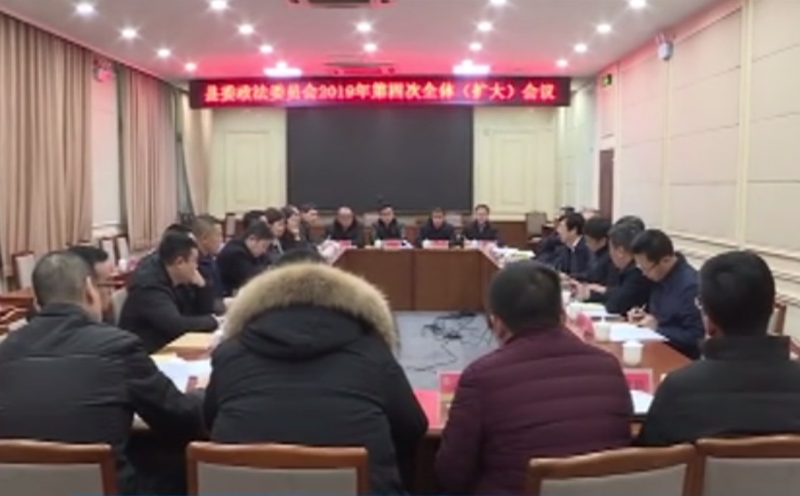 QQ圖片20191226103101.png