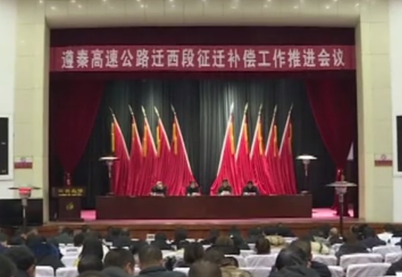 QQ圖片20191227083623.png