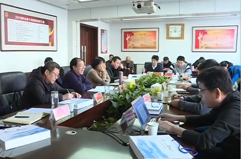 QQ圖片20191230084535.png