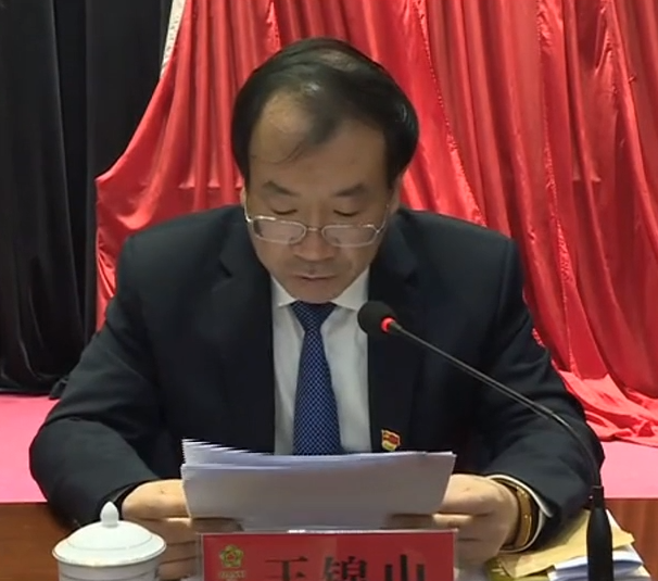 QQ圖片20191230084335.png
