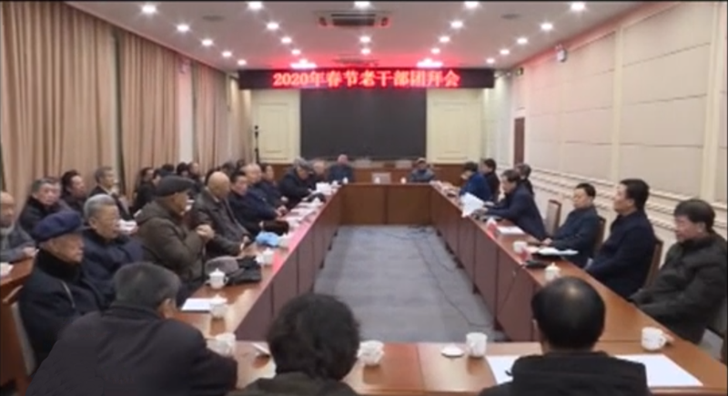QQ圖片20200109163454.png
