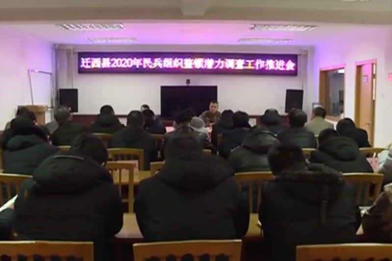QQ圖片20200109165735.png
