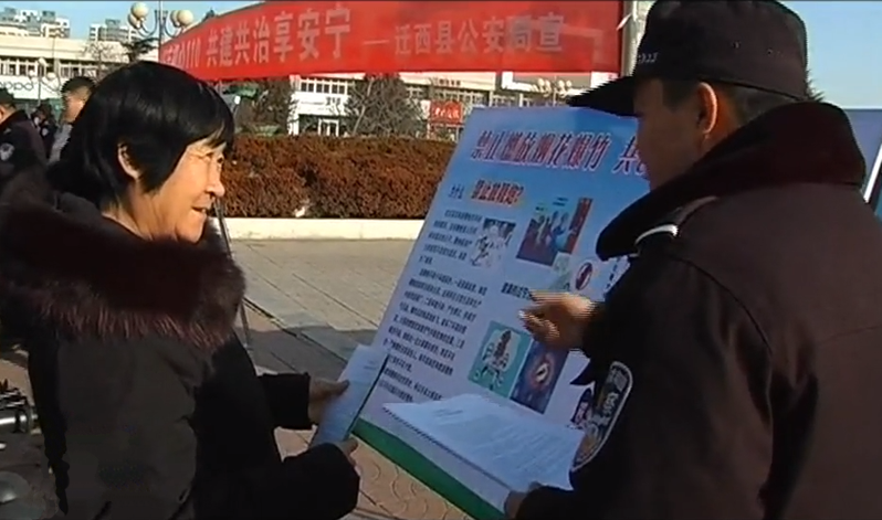 QQ圖片20200113094713.png