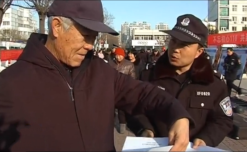 QQ圖片20200113094922.png