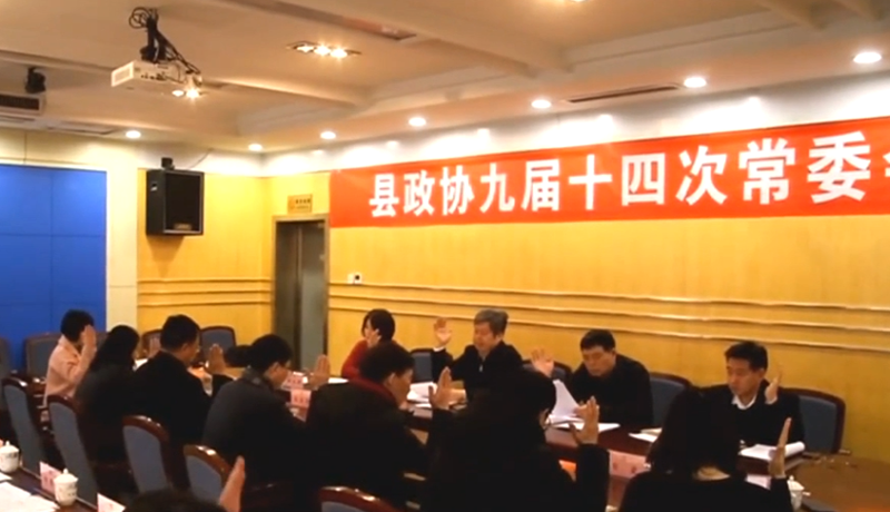QQ圖片20200114095153.png