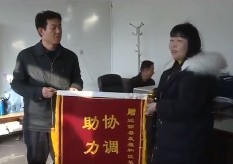 QQ圖片20200122095753.png