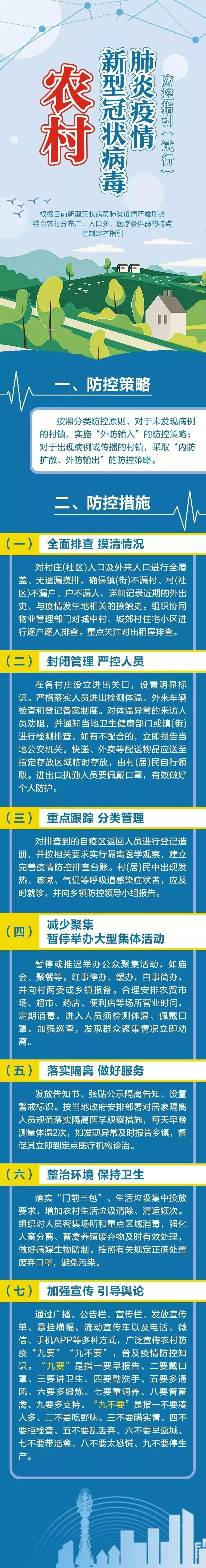 640.webp-(2).jpg