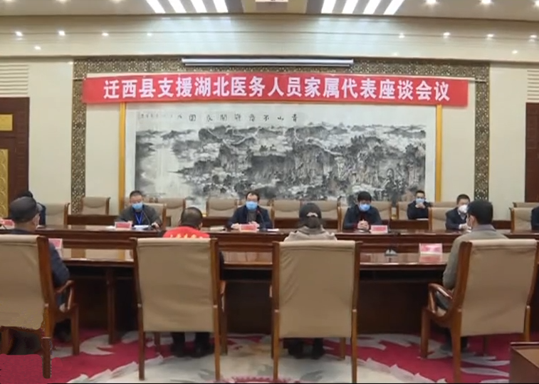 QQ圖片20200226093643.png
