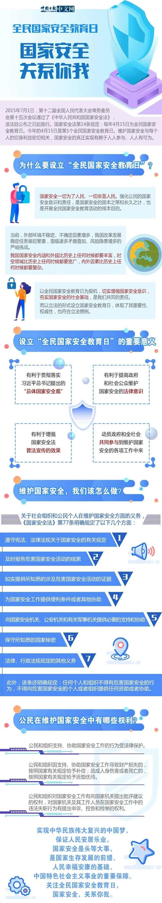 webwxgetmsgimg (1).jpg