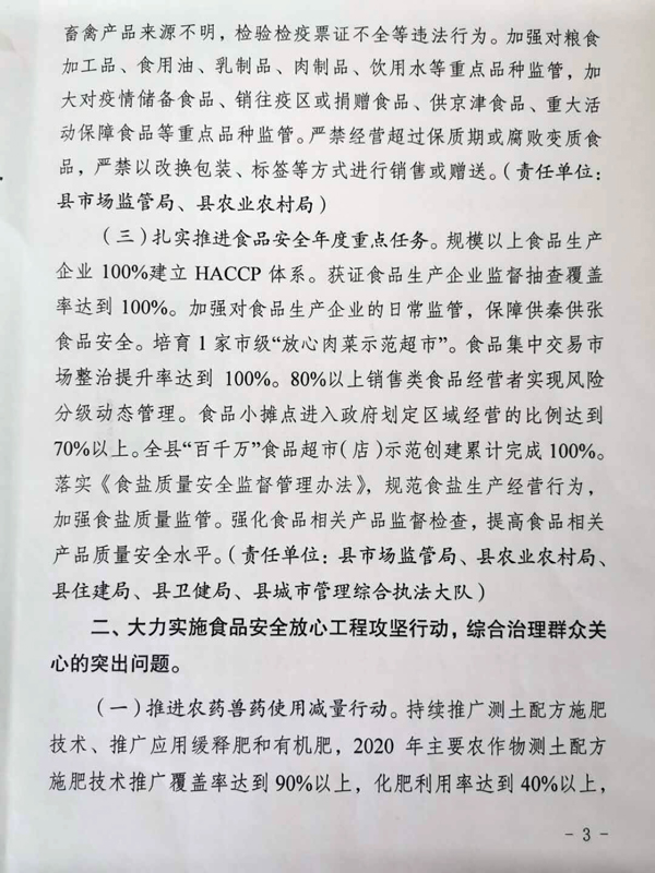 webwxgetmsgimg (2).jpg