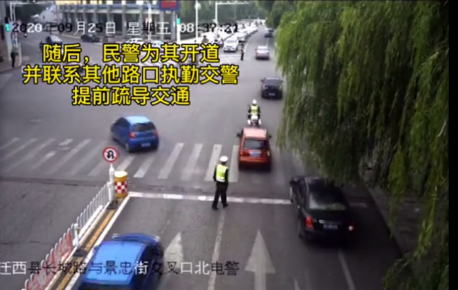 QQ圖片20200927095122.png