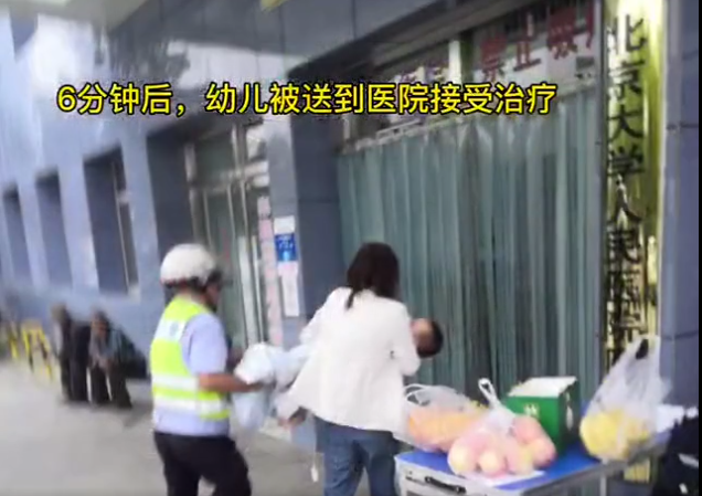 QQ圖片20200927095234.png