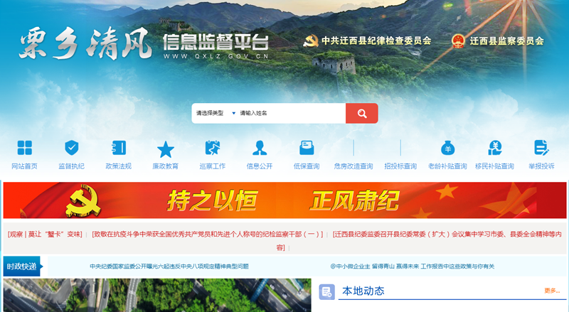 QQ圖片20200928093120.png