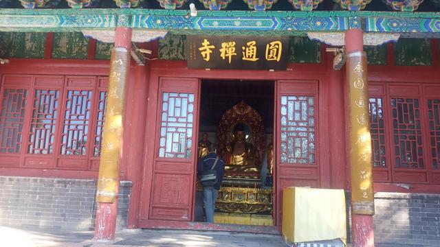 下載 (6).jpg