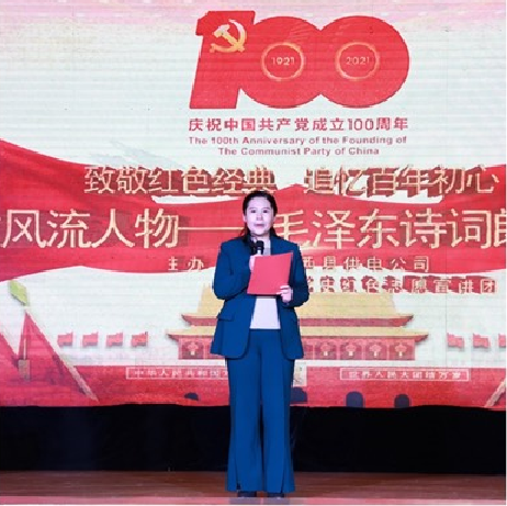 QQ圖片20211228085030.png