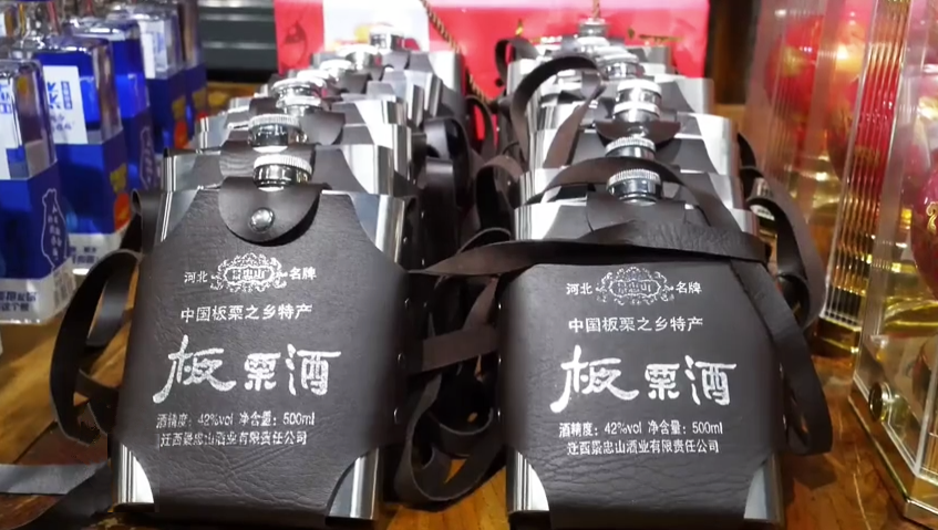 QQ圖片20220125144419.png