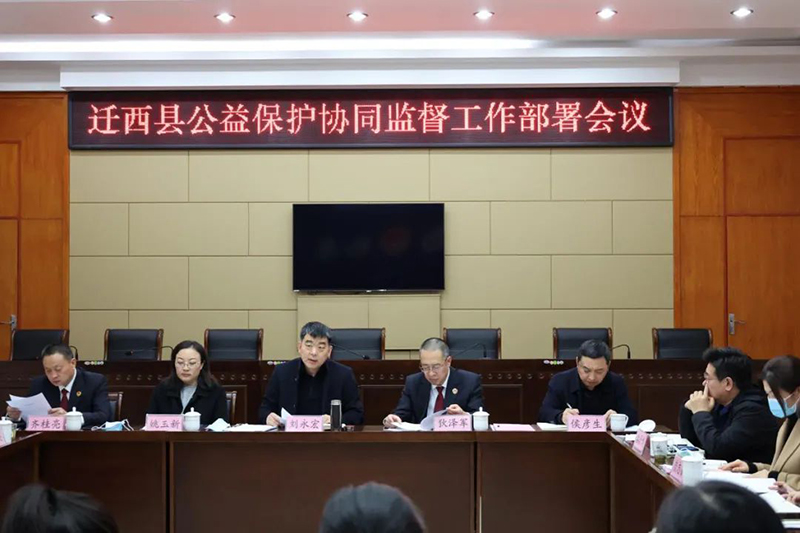 微信圖片_20220304162104.jpg