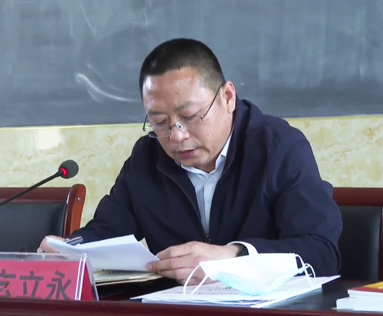 QQ圖片20220506091925.png