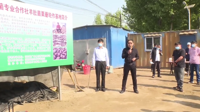 QQ圖片20220507100224.png