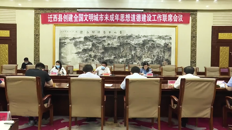 QQ圖片20220530084930.png