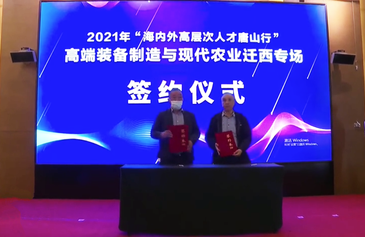 QQ圖片20220616101117.png