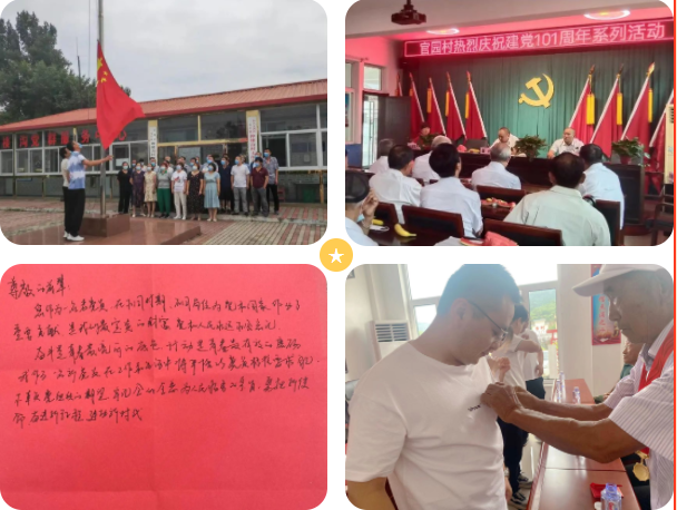 QQ圖片20220702092907.png