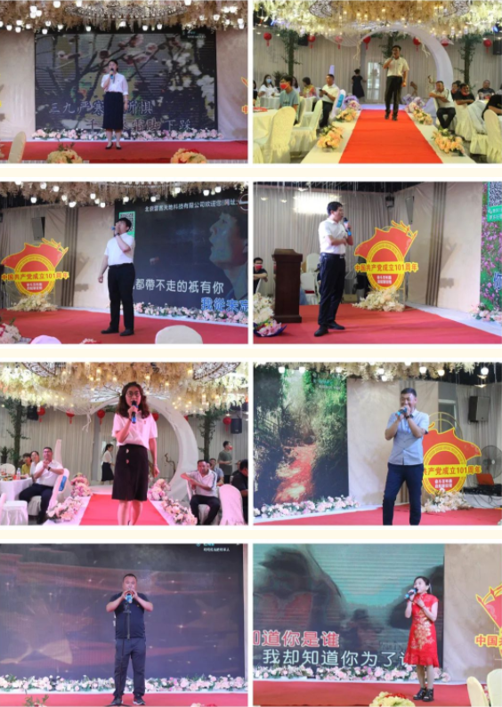 QQ圖片20220704092950.png