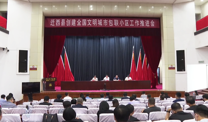 QQ圖片20220719153007.png
