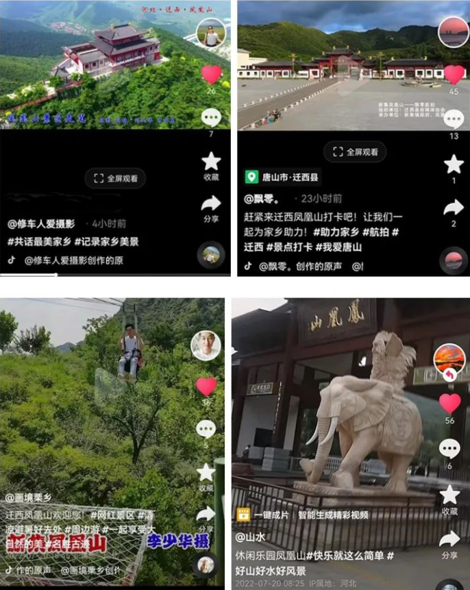 QQ圖片20220722082345.png
