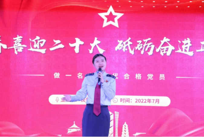 QQ圖片20220725084836.png