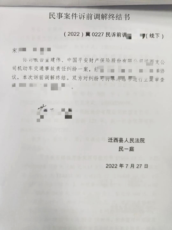 640.jpg