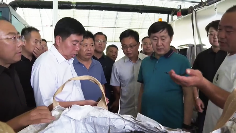 QQ圖片20220805160141.png