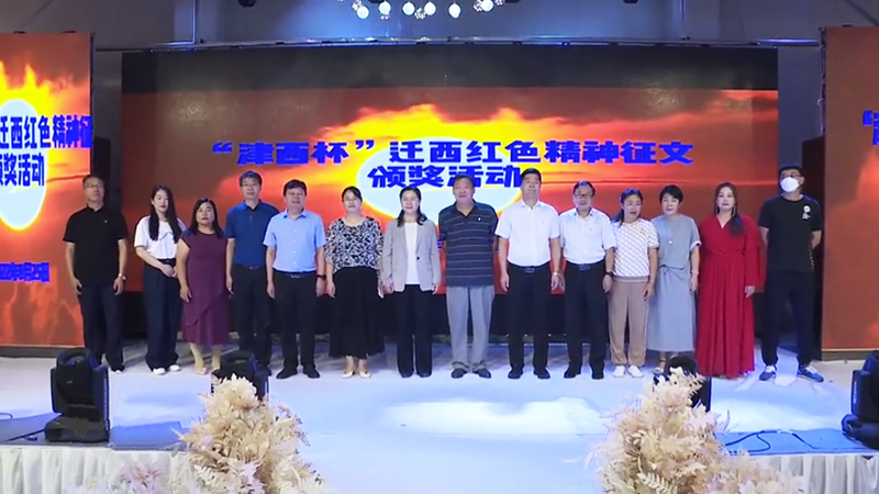 QQ圖片20220829170426.png