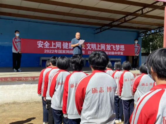 QQ圖片20220913091653.png