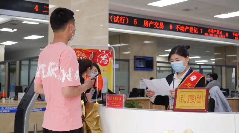 QQ圖片20220915180152.png