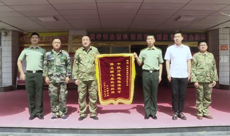 QQ圖片20220919091752.png