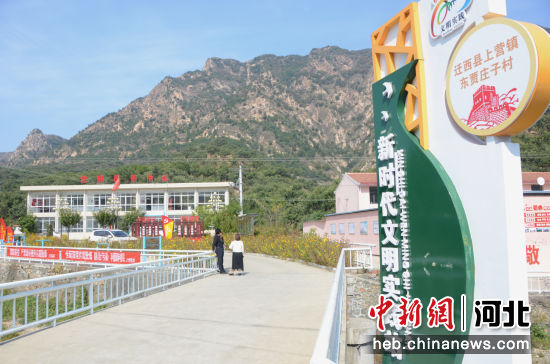 3c43-99c4e543a633cf350c4b13162a89df75.jpg